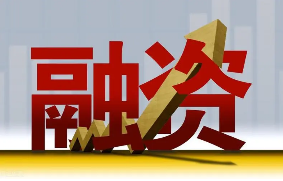 网上股票配资平台排名 1月18日财经早餐：美元上扬黄金持稳于1820附近，布油创逾三年新高