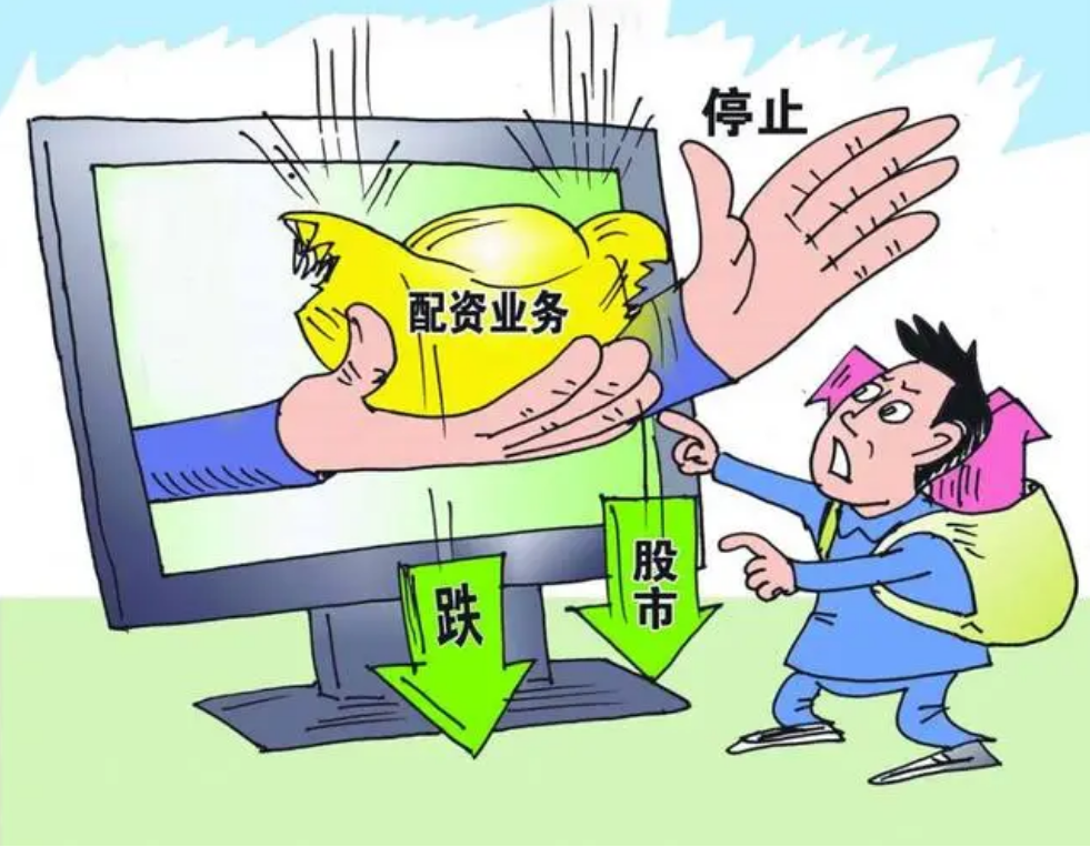 中国股票配资:助力投资者撬动财富杠杆
